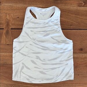Athleta Gray and White Crop Fitted Tank Top